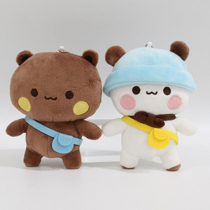 HECION Karikatür <span class=keywords><strong>Panda</strong></span> Peluş Anahtarlık Çift Bebek Yumuşak PP Pamuk Dolgulu Çanta Aksesuarı Çıkarılabilir Süs - Product Image 3