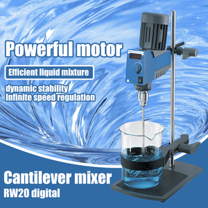 Ika Chất Lượng Cao Rw20 Kỹ Thuật Số Trên Cao Nước Hoa Mixer Chống Ăn Mòn Khuấy Mô-men Xoắn Cao Khuấy Mới Cho Làm Khô Thiết Bị - Product Image 4