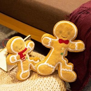 Poupée Bonhomme en <span class=keywords><strong>Pain</strong></span> <span class=keywords><strong>d</strong></span>'<span class=keywords><strong>Épice</strong></span>s Fun Bite, Peluche Super Douce, Adorable Poupée en Tissu, Cadeau Apaisant pour Enfants à Noël - Product Image 2