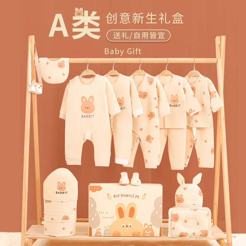 Mono de algodón puro con dibujos del zodiaco chino para bebé, pijama suave para recién nacido, ropa para niño y niña
