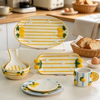 Lelyi – Ensemble bol et assiette en céramique minimalistes à rayures citron, design créatif et raffiné, tasse et soucoupe à café fraîches et de qualité supérieure