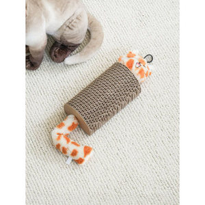 Poupée Yellow Cat's Scream pour animaux de compagnie pour arbres à chat et grattoir - Product Image 1