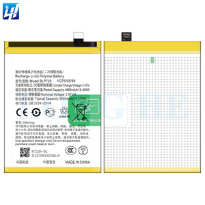 BLP729<span class=keywords><strong>แบ</strong></span><span class=keywords><strong>ต</strong></span>เตอรี่คุณภาพเดิมสำหรับ <span class=keywords><strong>Realme</strong></span> 5 Realme5i Realme5s <span class=keywords><strong>Realme</strong></span> C3 RealmeC3i <span class=keywords><strong>แบ</strong></span><span class=keywords><strong>ต</strong></span>เตอรี่ <span class=keywords><strong>Realme</strong></span> <span class=keywords><strong>C11</strong></span> 2020<span class=keywords><strong>แบ</strong></span><span class=keywords><strong>ต</strong></span>เตอรี่ - Product Image 3