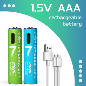 玩具电动工具遥控器1.5v AAA可充电锂电池Usb C型可充电AAA电池 - Product Image 2