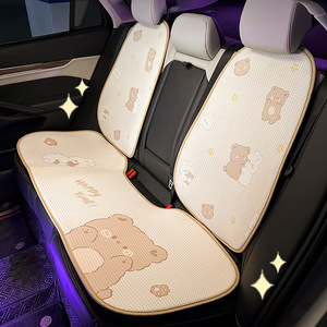 Coussin de siège auto Ours mignon en soie glacée respirant, tapis rafraîchissant d'été pour toutes les saisons, ensemble d'oreillers décoratifs doux - Product Image 4