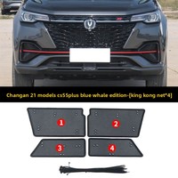 Grille de protection contre les insectes et les radiateurs, maille avant personnalisée, filet anti-poussière et filtre anti-débris pour Changan CS55 Plus