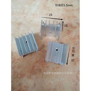ฮีทซิงค์อะลูมิเนียม To220 ขนาด 23x15x30 35 40 มม. สำหรับทรานซิสเตอร์ SCR รีกูเลเตอร์ มอสเฟต 7805 ประสิทธิภาพสูง - Product Image 1