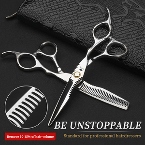 Forbici da bellezza per capelli professionali da 6 pollici forbici da parrucchiere con oro forbici da barbiere forbici da taglio per capelli da salone - Product Image 2