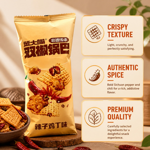 ข้าวพองรสไก่เผ็ดแบบ OEM บรรจุภัณฑ์ใหญ่ ขนมกรอบ รสชาติจัดจ้านแบบจีน 40 กรัม พร้อมรับประทาน อายุการเก็บรักษา 8 เดือน - Product Image 3