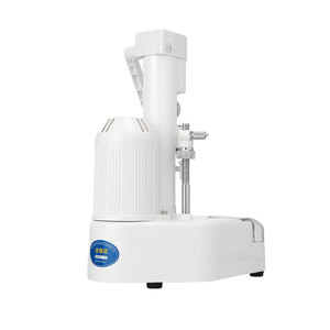 Lens Drilling Notching Machine CP-24B with Handrail Optical Lens Cutting For Rimless <b>Frames</b> - Product Image 2