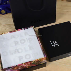 กล่องของขวัญแข็งแบบมีฝาและฐานสั่งทำพิเศษ พร้อมโลโก้ไวน์นูน วัสดุรีไซเคิล โลโก้สั่งทำพิเศษสำหรับบรรจุภัณฑ์ผลิตภัณฑ์ดูแลผิว - Product Image 1