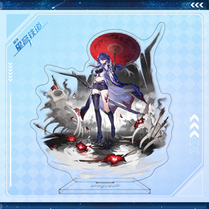 54 Estilos de Soportes Acrílicos de Honkai Star Rail, Nuevo Personaje Gallagher Boothill Acheron <span class=keywords><strong>Tar</strong></span> Rail, Figura Acrílica de Anime, Modelo de Exhibición - Product Image 2