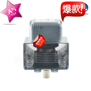 Magnetron pour four à micro-ondes M24FB-610, compatible avec Tos, pièce de rechange pour réparation de micro-ondes - Product Image 2