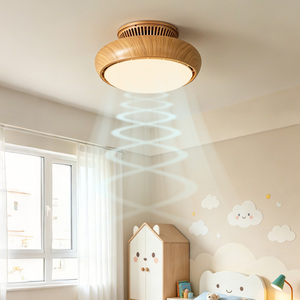 Bladeless Ceiling Fan <b>Light</b> with <b>Remote</b> Control LED Fan <b>Light</b> for Bedroom Living Room Indoor - Product Image 2