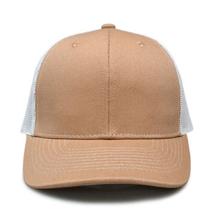 Gorra de Béisbol Vintage Personalizada al por Mayor, Gorra Trucker de Diseño de 6 Paneles - Product Image 2