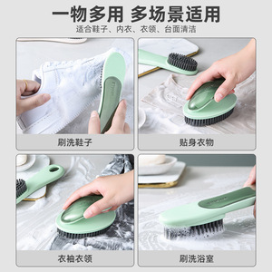 Laundry Brush Soft Bristles Nylon Cleaning For Clothes Shoes Down Jackets - Product Image 4