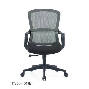 Modern Design <b>Office</b> Room Furniture Middle <b>Mesh</b> Back Meeting <b>Chair</b> 37760-1049A - Product Image 3
