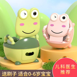 Siège de toilette pour enfants de 3 à 6 ans, design grenouille, en PP, avec poignée et couvercle - Product Image 4