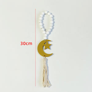 Regalos de Ramadán, 12 cuentas de oración árabes de madera y acrílico de 14 mm, pulseras con borla de luna y estrella islámicas de 30 cm, regalo religioso musulmán - Product Image 6