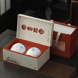 Vente en gros de boîtes en papier magnétiques <span class=keywords><strong>pour</strong></span> cadeaux alimentaires avec pot en céramique tasses décoratives personnalisées vases en céramique et en <span class=keywords><strong>porcelaine</strong></span> boîte en papier cadeau - Product Image 2