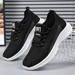 China Manufacturers Custom Shoes Designer Logo Men's Breathable Casual Running Sneakers Men's Custom Fashion Basketball Shoes - Product Image 1