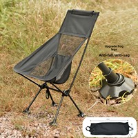 Chaise de camping pliante Frog-foot Space Chair, mobilier d'extérieur, chaise lune, tabouret de pêche portable compatible moto, avec dossier inclinable