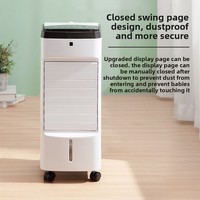 Ventilateur de refroidissement compact de style armoire, climatiseur portable à eau de norme européenne pour chambres et dortoirs