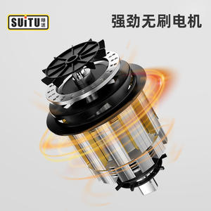 Aspirateur à main SuiTu 0,3 L rechargeable, portable, pour voiture et maison, avec 4-6 embouts - Product Image 5