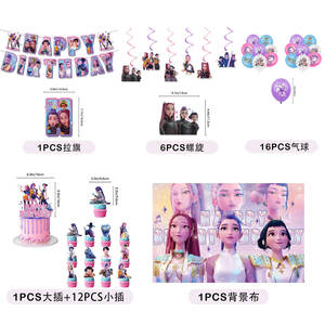 Ensemble de décorations pour fête d'<span class=keywords><strong>anniversaire</strong></span> sur le thème des jeux vidéo, comprenant une bannière joyeux <span class=keywords><strong>anniversaire</strong></span>, des ballons, des décorations pour cupcakes pour les fêtes de jeux pour enfants - Product Image 2
