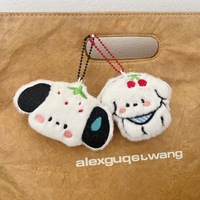 Hotsale Fraise Chien Bonjour Chat Lapin Kitty Poupées Porte-clés En Peluche Anime En Peluche Peluche Doux Animal En Peluche Nouvelle Naissance Jouets