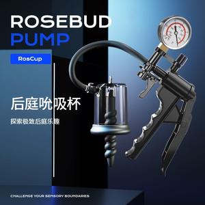 Zwei-in-Eins Analplug-Pumpe für Männer im Pistolen-Stil mit Gewinde für P-Punkt-Vakuum und simultane Saug-Analmassage, Masturbationstoy für Männer - Product Image 2