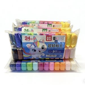 24 Colors Wholesale Ultra-Light Soft Clay Handmade DIY Toy Kids Educational Slime <strong>Modelling</strong> Playdough - Product Image 2