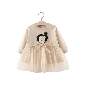 Robes de Filles à Thème Anniversaire et Personnages de Dessins Animés, Modèle Tutu Visage d'Ange, Collection Automne, pour Filles Indiennes - Prix de Gros - Product Image 1