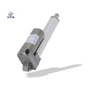 Linear Actuator 12v 48v Brushless Dc Motor 2000N Electric Linear Actuator