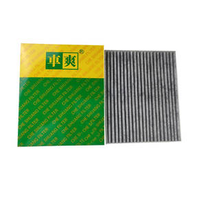 Filtro de cabina de coche para Hyundai Accent Elantra I30 Kia Carens Cee 'd, modelo 97133-0M000 97133-1E000 97133-1E100 CU2331 CUK2331 - Product Image 1