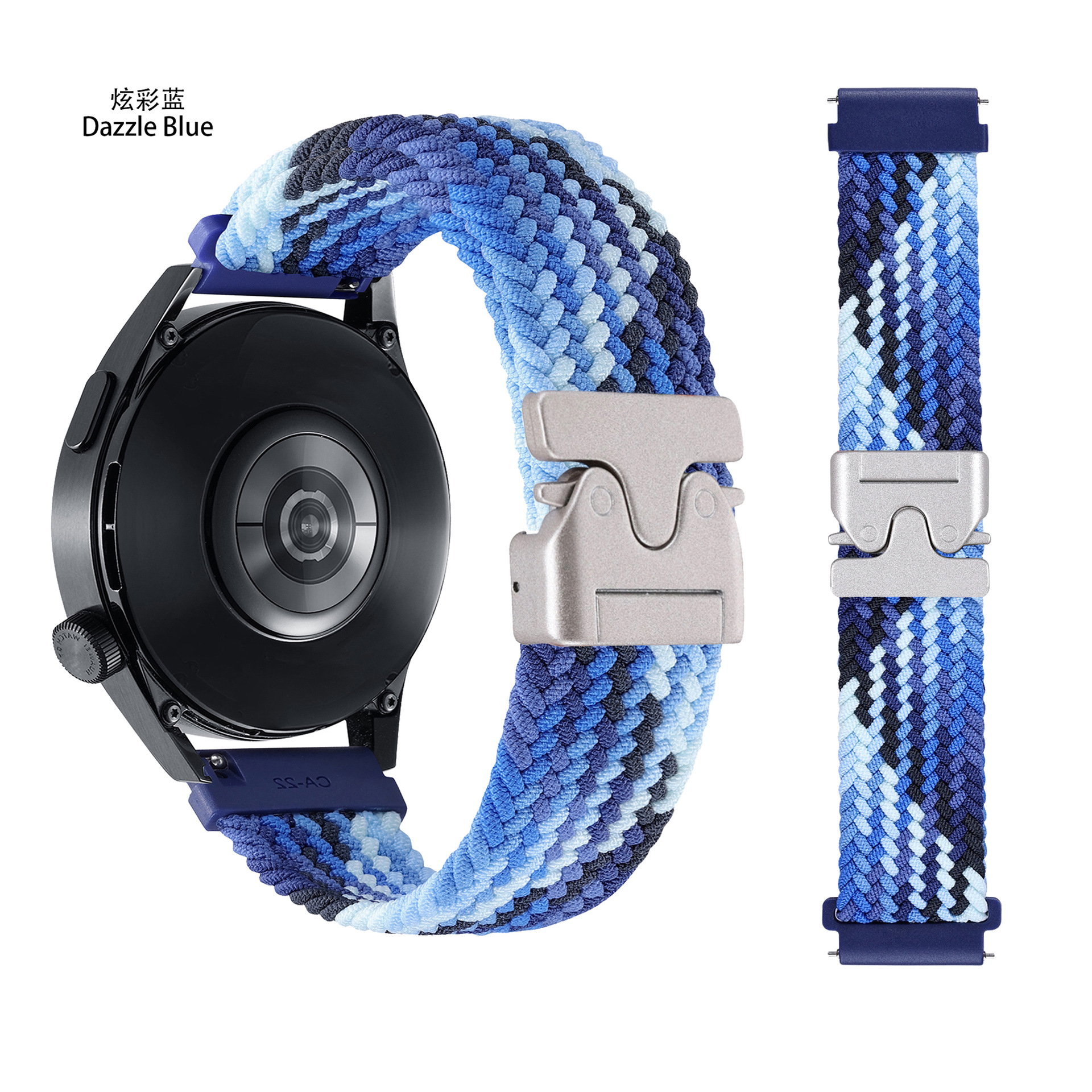 21#colorful blue