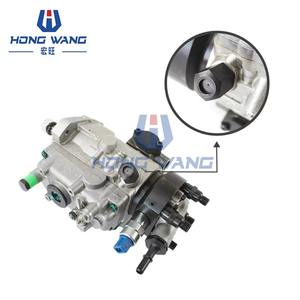 Bomba de Combustible de Calidad OEM HongWang con Configuraciones Personalizables 9320A143T, Bomba de Inyección Compatible con Motor Perkins Del, 1 Año de Garantía - Product Image 3
