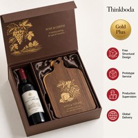 Caja de Regalo Personalizada para Vino y Queso, Caja Rígida de Madera Cálida con Papel Dorado para Botella de Vino y Tabla de Quesos