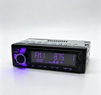Lecteur MP3 de voiture Bluetooth stéréo simple DIN USB AUX carte TF radio FM unité principale multifonction