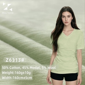 Tissu en Coton Modal et <span class=keywords><strong>Laine</strong></span> Mélangés <span class=keywords><strong>de</strong></span> Qualité Supérieure, Texture Slub, 160 g/m², Léger, Respirant, Absorbant l'Humidité, Tissu Tricoté pour Hauts et T-shirts - Product Image 1