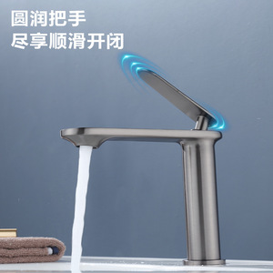 Grifo monomando para lavabo con válvula cerámica, montaje en encimera, un solo orificio, de latón, color gris bronce - Product Image 1