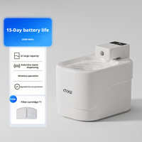 Fontaine à eau pour chat, système de filtration automatique à circulation, rechargeable par USB, en plastique durable, ultra-silencieux