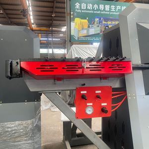 Automatische Edelstahl-Bügelbiegemaschine mit Getriebe, Energiesparend, Hochgeschwindigkeit, Anpassbare Größe, Hohe Genauigkeit - Product Image 2