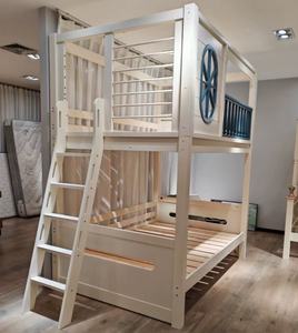 Cama Infantil con Forma de Timón de Barco JINS, <span class=keywords><strong>Madera</strong></span> Maciza Blanca con <span class=keywords><strong>Escalera</strong></span> de Almacenamiento y Estante Integrado para Dormitorio de Niños y Niñas - Product Image 6