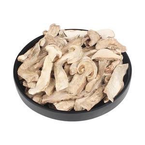 Comida de Hongos Orgánicos de Alta Calidad, Hongos <span class=keywords><strong>Tricholoma</strong></span> <span class=keywords><strong>Matsutake</strong></span> Congelados - Product Image 1