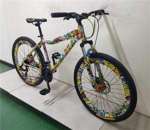 Oferta directa de fábrica <span class=keywords><strong>26</strong></span>/27. Bicicleta MTB de aleación de 5/29 pulgadas Freno de disco para jóvenes Bicicleta de montaña <span class=keywords><strong>Horquilla</strong></span> de aleación de aluminio al por mayor - Product Image 2