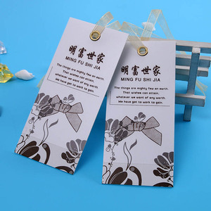 Étiquettes volantes en papier lin pour vêtements, étiquettes de prix avec ficelle et épingle de sûreté - Product Image 2