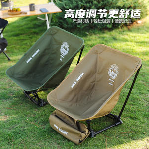 เก้าอี้พับได้ Hike Mount รุ่น 6063 ทำจากอลูมิเนียมอัลลอย พกพาสะดวก ใช้สำหรับตั้งแคมป์ ตกปลา และในสวน - Product Image 1