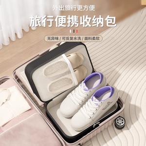 Organizador de zapatos de viaje, bolsa de almacenamiento rectangular de poliéster a prueba de polvo para viaje, solución de equipaje portátil SND4050 - Product Image 4