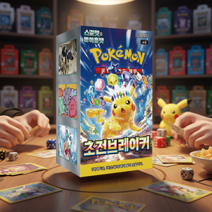 Pokemoned TCG <b>Cards</b> sv8 electric breaker Pack Box Korean Edition Trading <b>Card</b> Game Booster Box for <b>Playing</b> Collection Hobby - Product Image 3